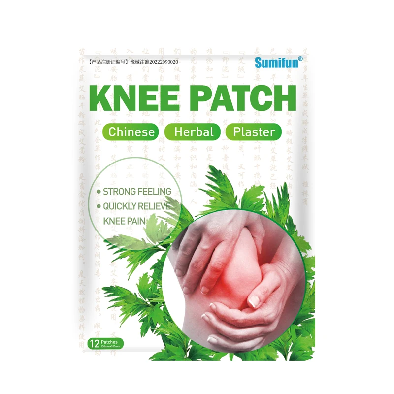 

400Bags Knee Patch Link