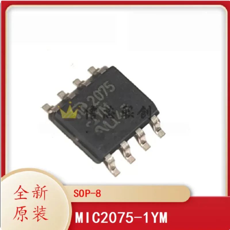 10PCS MIC2075-1YM SOIC-8 SOP8 2A Power Distribution Switch IC Active High Enable New Original In Stock