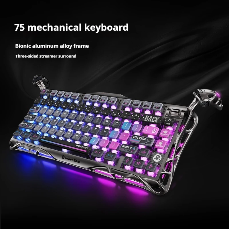 YOAINGO Gravastar 75 K1Pro Mechanical Keyboard Standardization Competition Blogs Aluminum Alloy Wireless Game Esports Christmas