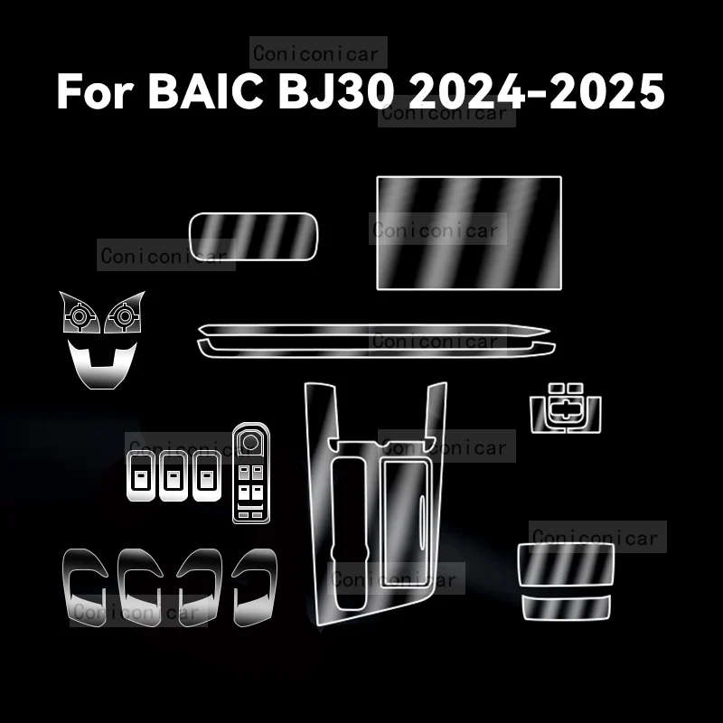 ل BAIC BJ30 2024 2025 المضادة للخدش فيلم سيارة مركز وحدة التحكم وسائل الإعلام لوحة القيادة الملاحة بولي TPU الداخلية طبقة رقيقة واقية
