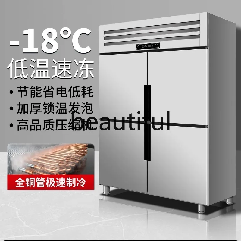

Four-door air-cooled refrigerator Commercial freezer Display cabinet Refrigerated fresh-keeping cabinet Large capacity kitchen