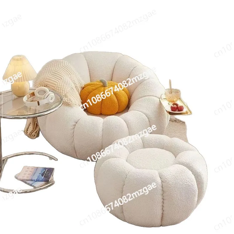 Silla de calabaza con un solo viento color crema, silla de ocio con balcón giratorio para dormitorio de apartamento pequeño