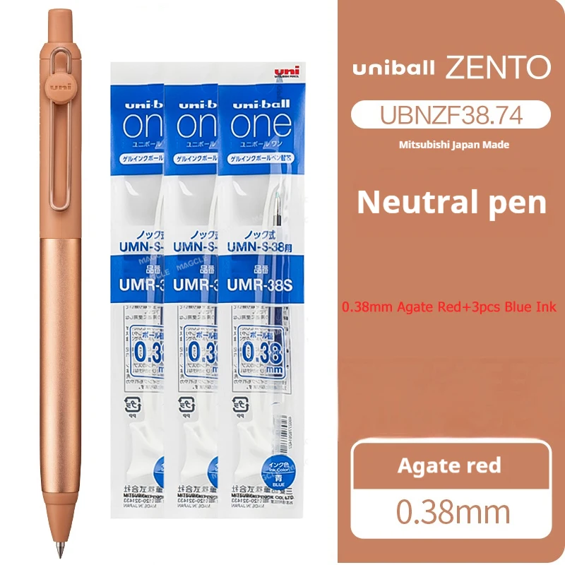 Japanischer Uni-Ball ZENTO Gel-Tintenstift, limitiertes Flussmodell, Metalldruck, ultraglattes Schreiben, 0,38/0,5 mm, Unterzeichnung für Studenten, Unternehmen