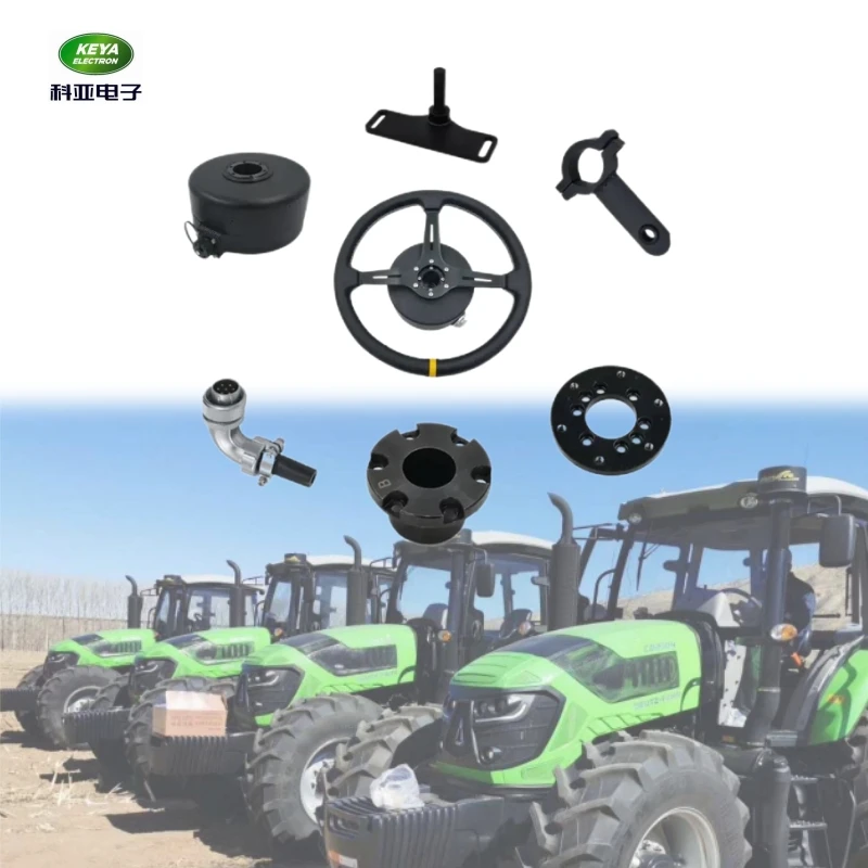 

KEYA New 4th Gen. Electric Power Autopilot Steering Wheel Motor 12V Steer Servo Motorfor Digital Agriculture Tractors Agopen GPS