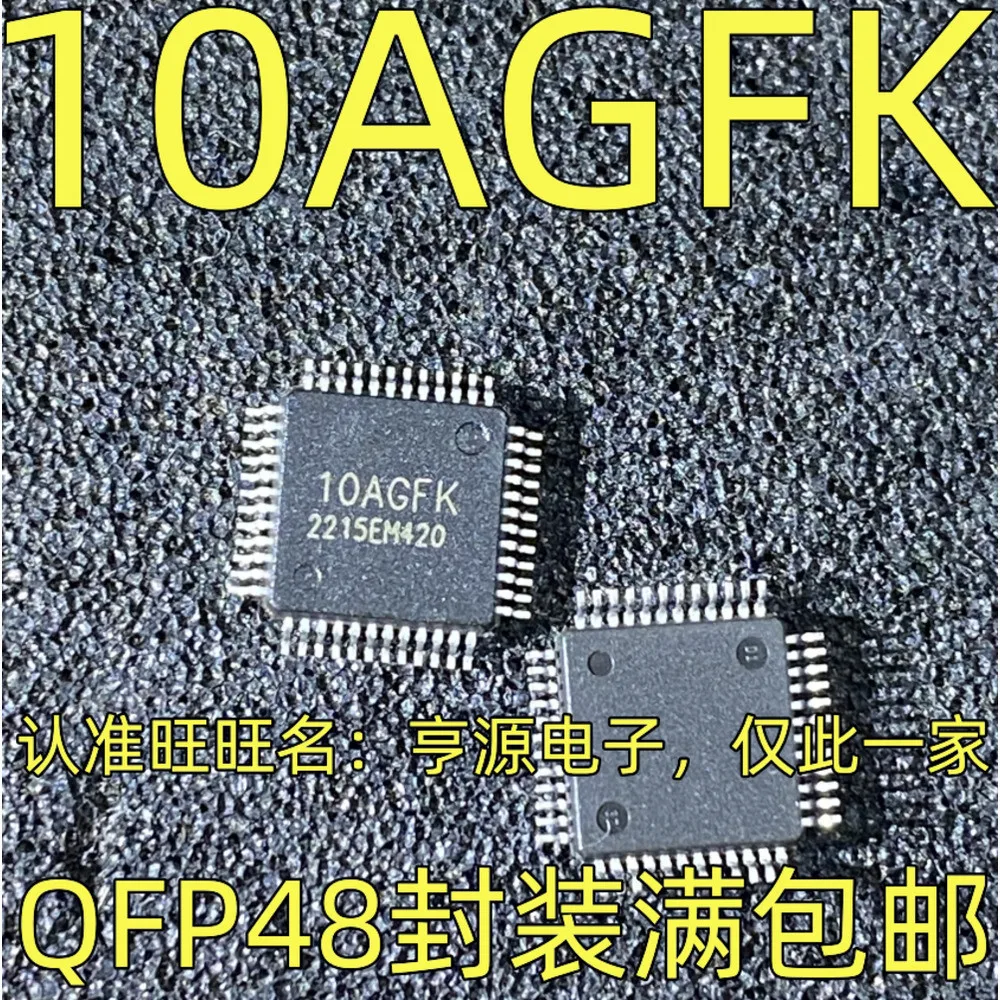 1-100PCS T659101A1 TPS659101 TPS659101A1RSL 10AGFK TY94084 TY94084DH ATM36 MP1584EN MP1584 MP1584EN-LF-Z