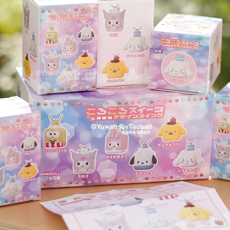 Ciondolo bambola Sanriose Kuromi Pom Pom Purin Pochacco Accessorio per zaino Q Verison con faccia quadrata carina