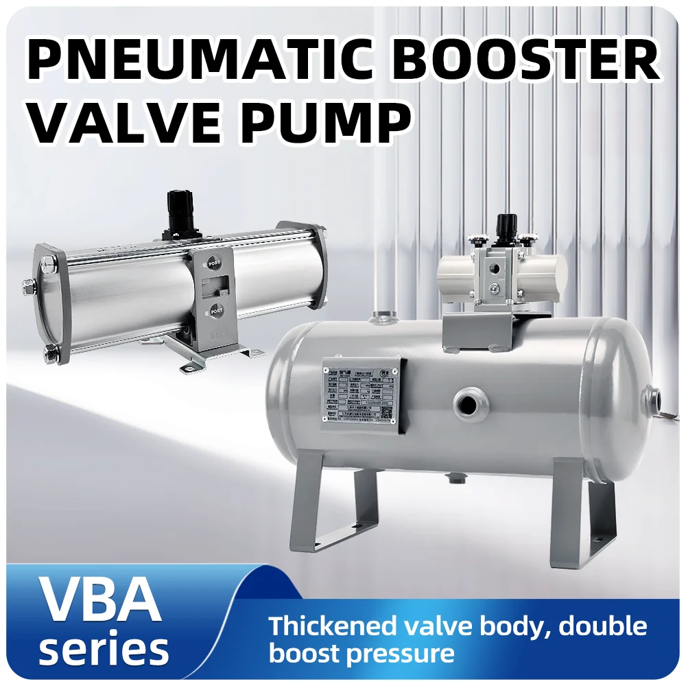 VBA10A-02GN Air Booster Valve 10L Carbon Steel Air Tank Set For Cylinder High Pressure Instant Air Supply