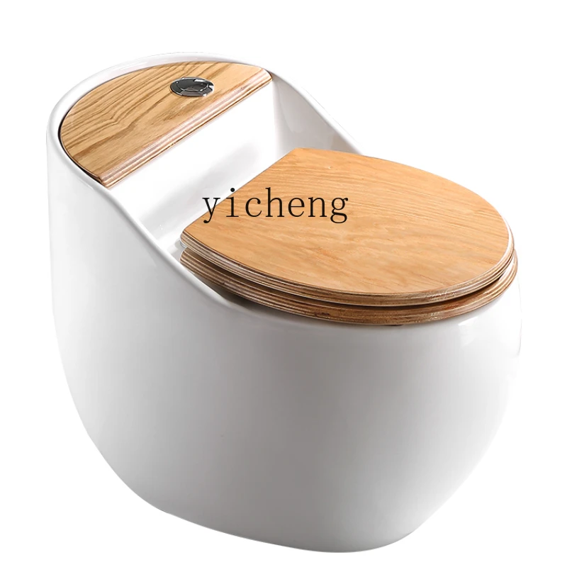 Zk Toilet Siphon Household Small Apartment Personalized Retro Toilet Pumping Toilet