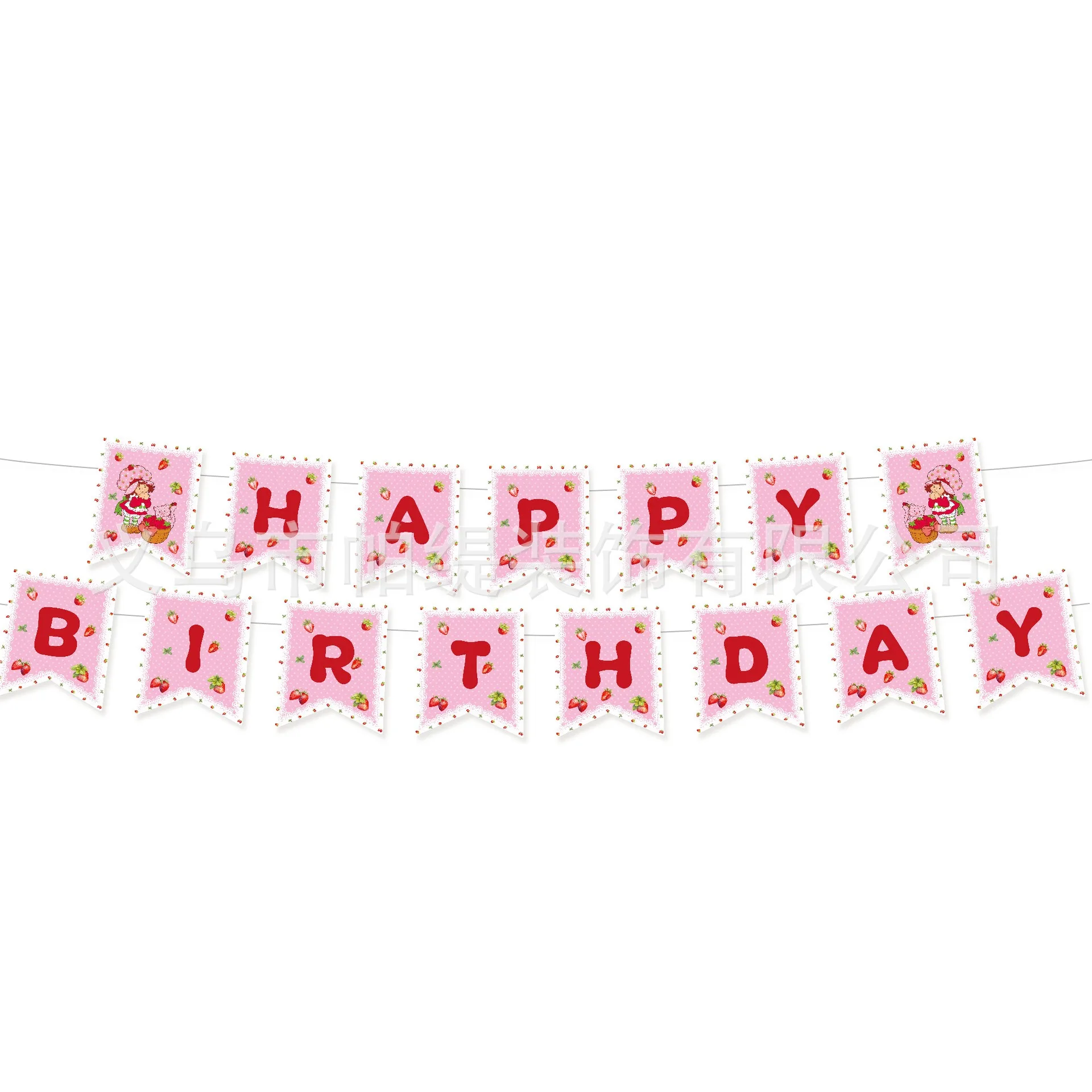 10 Stück Rosa Erdbeer-Baby Einweggeschirr Muffin Mädchen 1 2 3 Happy Birthday Party Babyparty Teller Servietten Pappbecher Deko – Detail 5