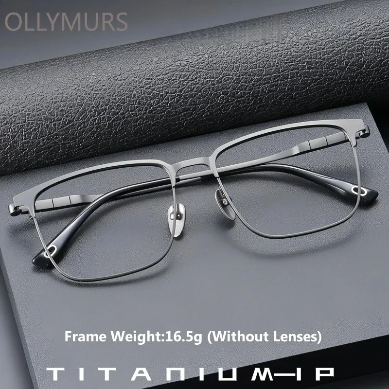 

OLLYMURS Men's Business Titanium Glasses Ultra-light Retro Fashion Square Big Size Optical Prescription Eyeglasses Frame 70809