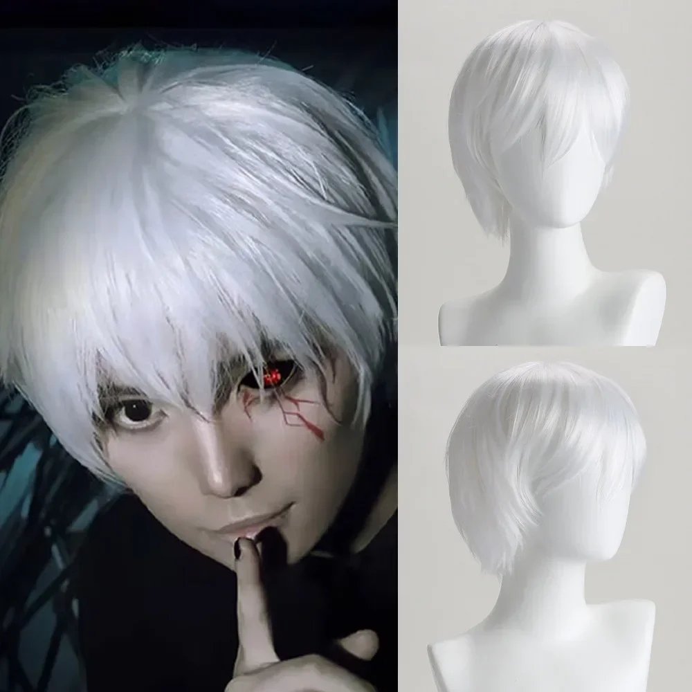 Cosplay Short Synthetic Wigs Tokyo Ghoul Kaneki Ken Anime Hair Wig Silver White Or White Color Halloween Play Wig Costume Wig