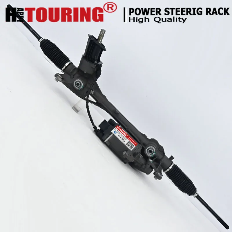 Power Steering Rack… - image