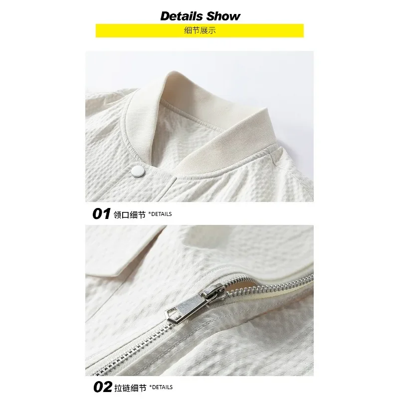 2025 Spring New Men's Casual Jacket Men's Fashion Loose Stand Collar Overcoat Windproof Waterproof Zipper Baseball Jacket