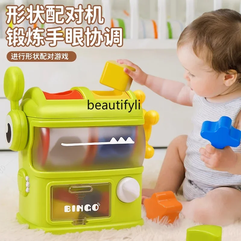 Dinosaur shape matching machine, educational early education color cognition exercise hand-eye coordination