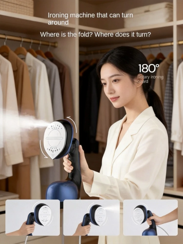 

Household Mini Portable Handheld Garment Ironing Machine, Steam Electric Flat Iron Clothes Ironing Artifact