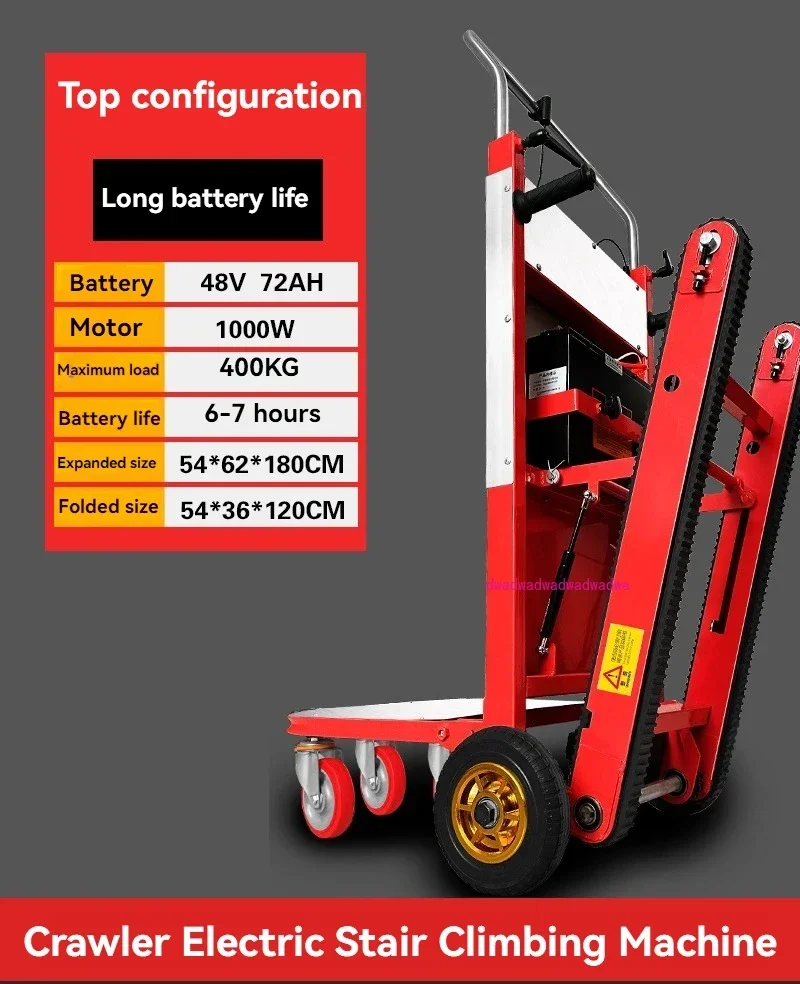 

Electric Stair Climbing Car Hand