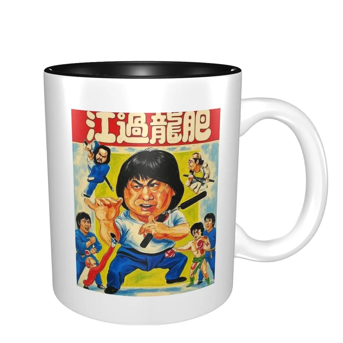 Enter The Fat Dragon Mug Funny Ceramic Coffee Cups Tea Mugs Milk Cup Drinkware Gift for Friends