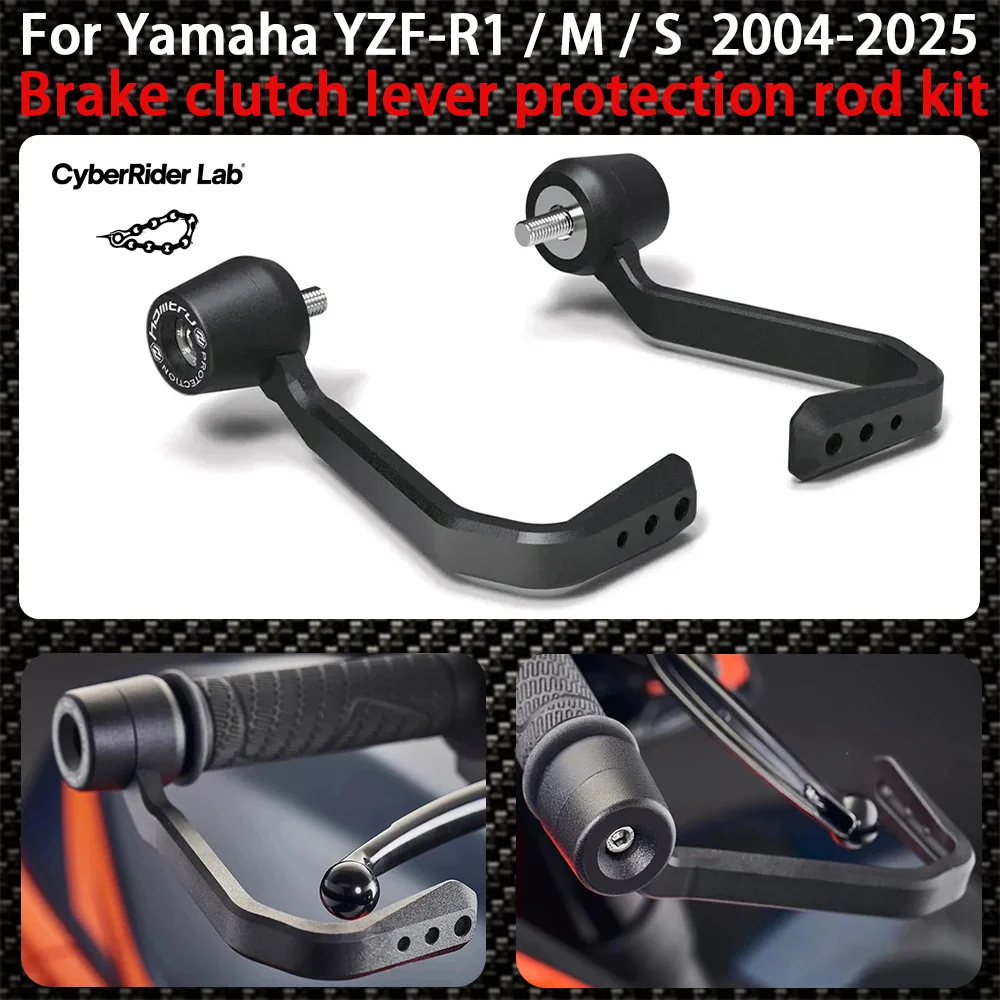 

R1 2024, профессиональный гоночный руль мотоцикла, защитное устройство тормозного рычага для Yamaha YZF-R1/M/S YZF R1 M/S 2004-2025