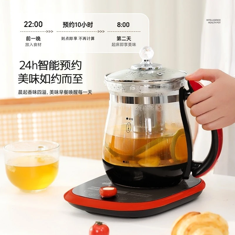 1.8L Full Glass Health Pot Multifunctional Tea Stewing Kettle Office Household Electric Water Boiler