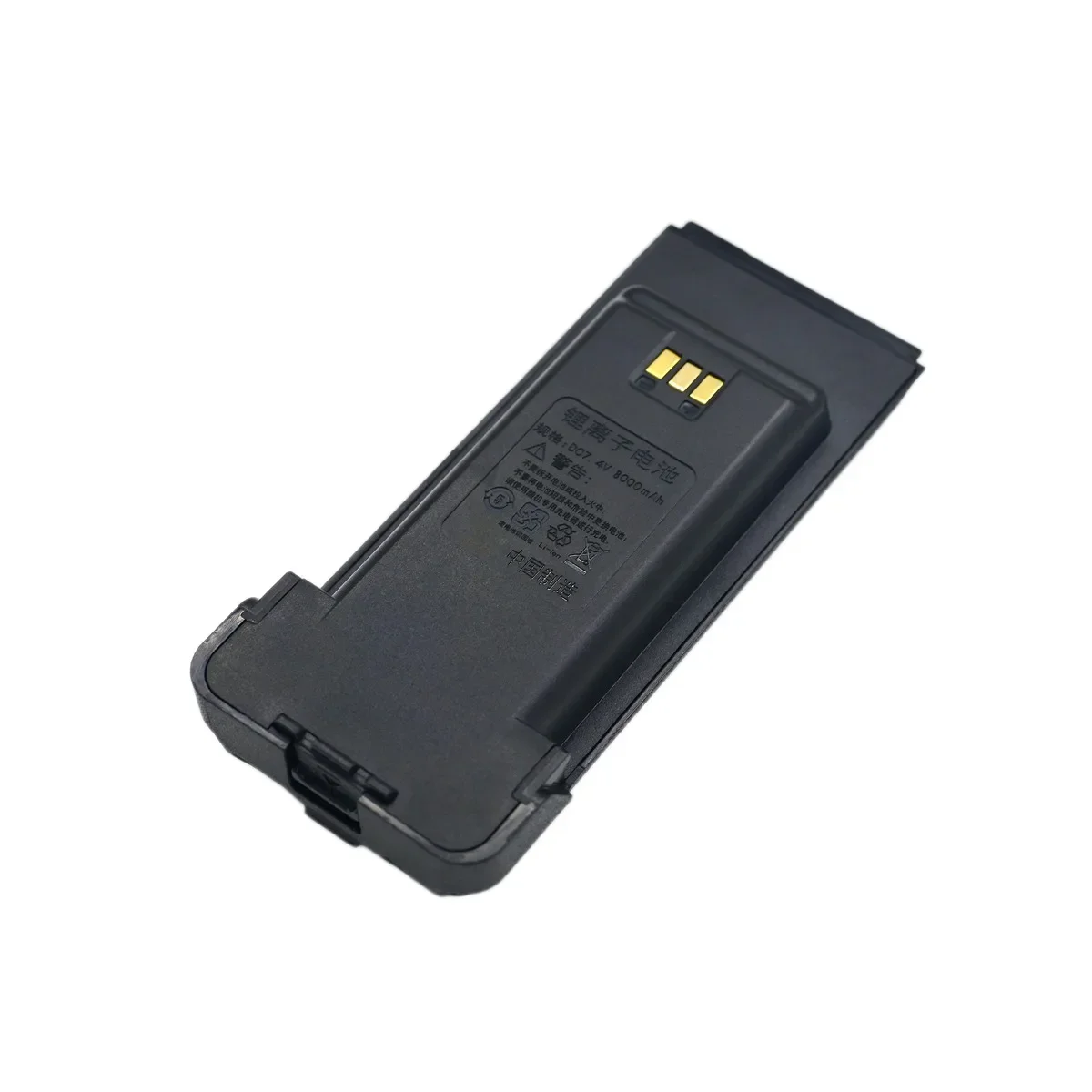 ZASTONE M9 Li-ion Battery Pack DC 7.4V 2800mAh for ZT-M9 HAM Two Way Radio Rechargeable Accessory