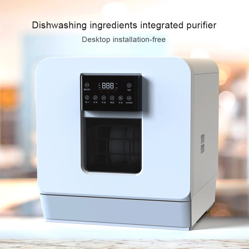 For Kitchen appliance countertop compact fully-automatic Household smart handheld dishwashers portable mini dishwasher