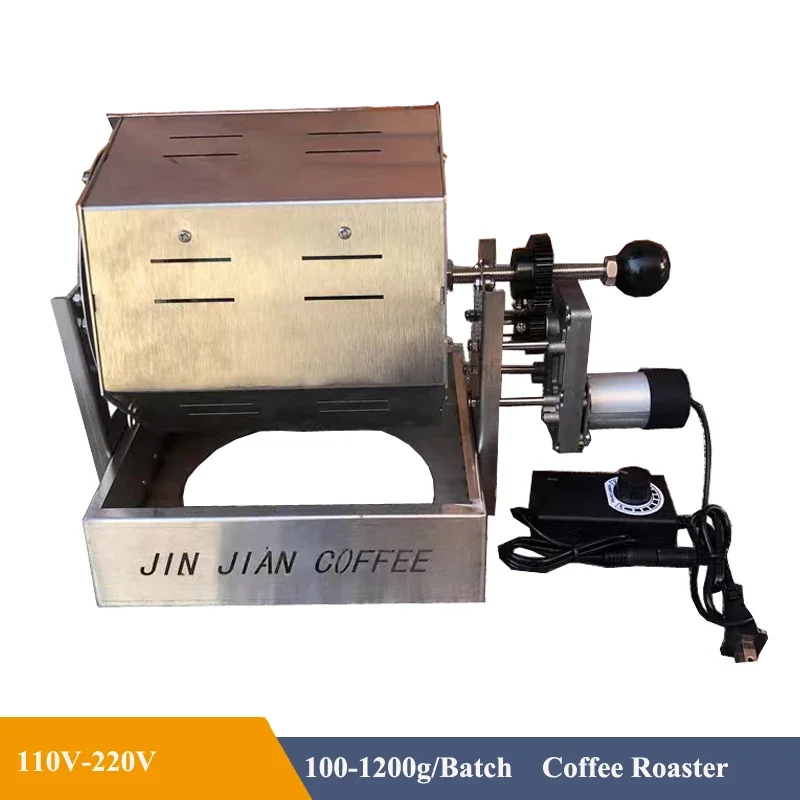 100-1200G/배치 전기 커피 콩 로스팅 베이킹 기계 가스 직접 견과류 곡물 콩 콩 로스터 커피 로스터