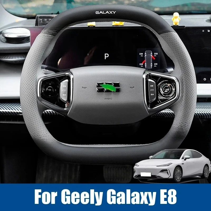 Four Seasons PU Leather Steering Wheel Cover Color Matching Handle Cover For Geely Galaxy E8 2025-2026 Car Accessories