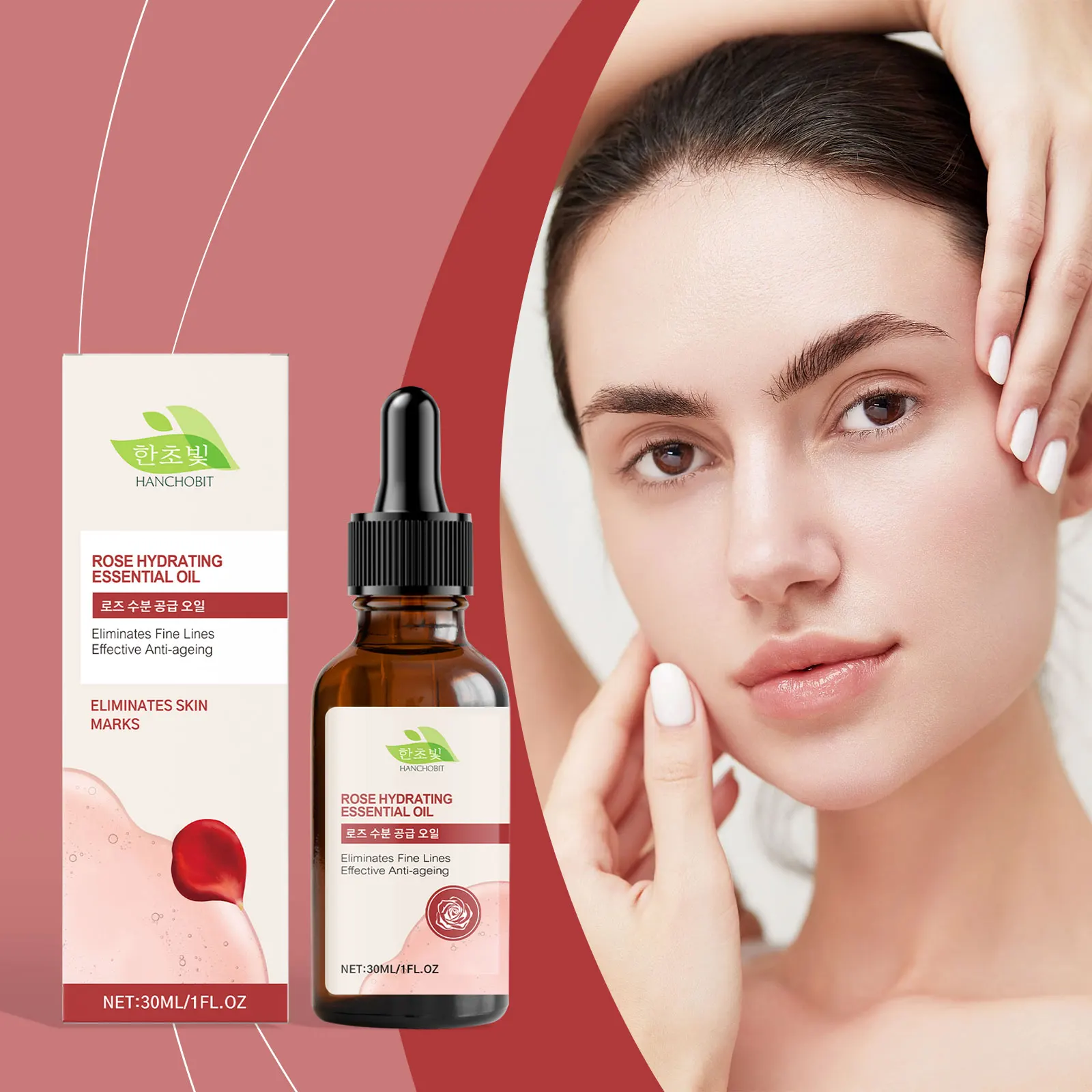 로즈 하이드레이팅 에센셜 오일 – 안티에이징 페이셜 오일, 보습 및 잔주름 제거, 피부 마크 밝게, 30ml/1 Fl Oz"