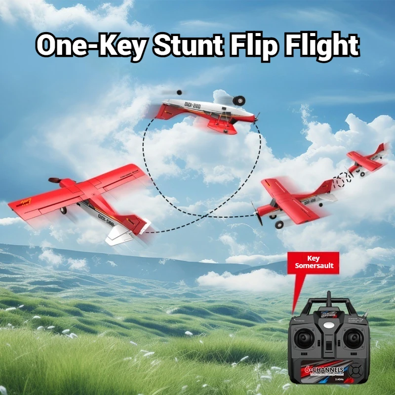 Avión RC, Motor sin escobillas, versión ligera, equilibrio automático, planeador de 4 canales, entrenador de Control remoto, avión de juguete para principiantes al aire libre
