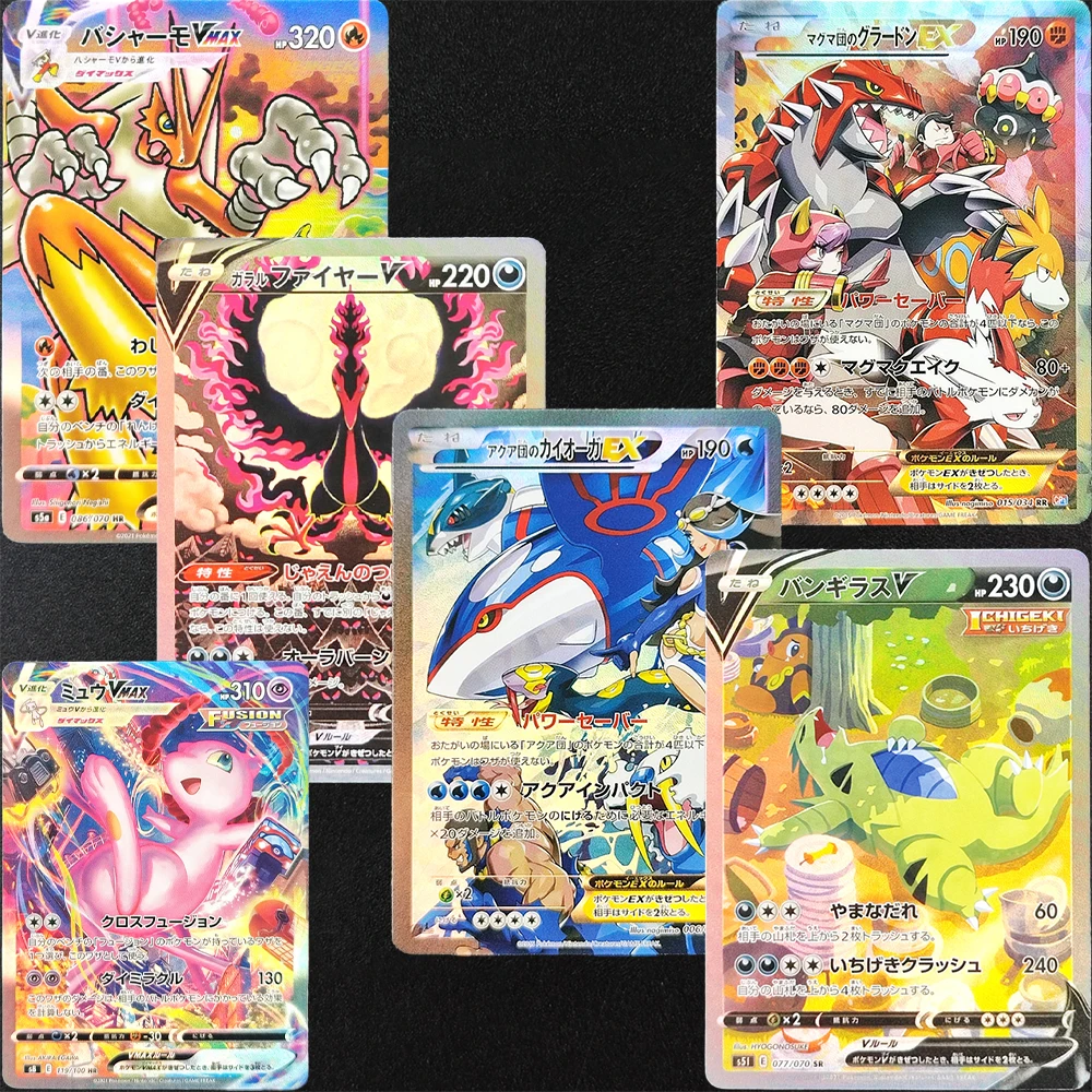 

DIY PTCG японский галарийский молеtres Tyranitar V Team Aqua's Kyogre Nidoking Milotic Mew Latias EX коллекция хобби флэш-карта игрушка