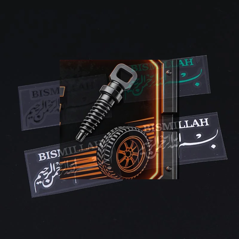 Muslim Islamic Car Sticker Arabic Pattern 1Pcs Waterproof Vinyl Decal for Auto Rearview Mirror Windshield Bumper
