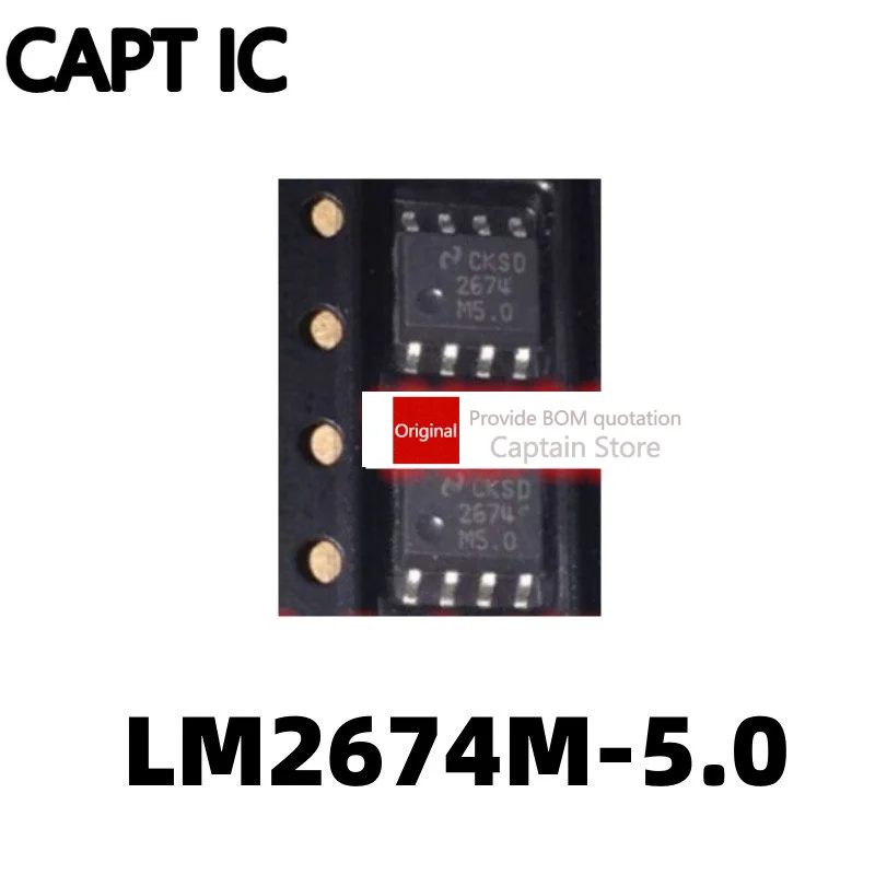 5PCS LM2674 LM2674M-5.0 2674M5.0 SOP8 pin brand new switch regulator chip IC