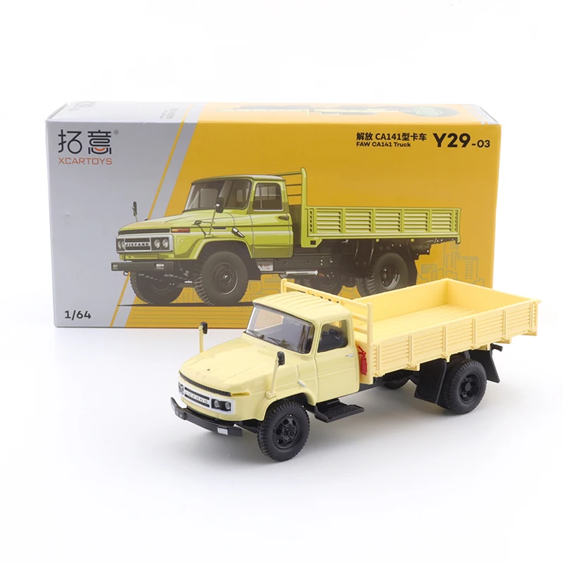 XCARTOYS 1/64 JieFang CA10 Military Truck Model Transport Crane