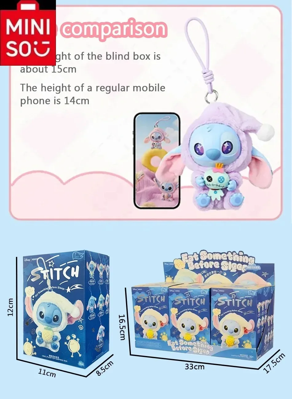 2025A 애니멀 파티 시리즈 블라인드 박스 장난감 스티치 귀여운 미스터리 박스 플로킹 푹신한 인형 데코 선물 가방 펜던트 귀여운 장난감