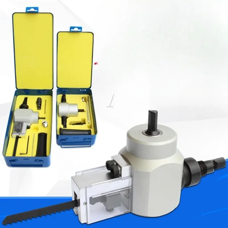 Sheet metal double-head cutter, electric drill, variable electric punching and cutting iron sheet, curved opening