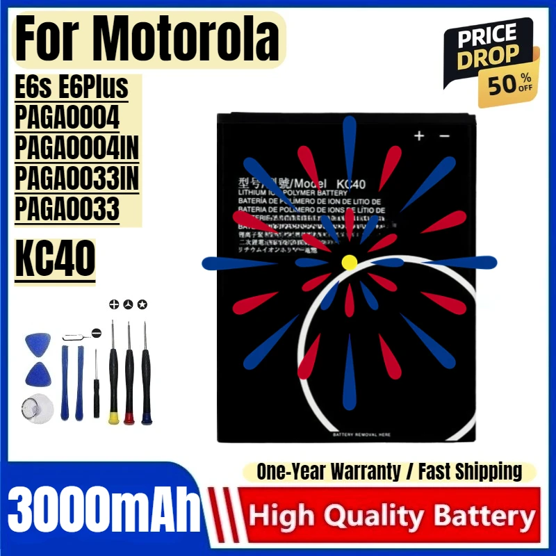 KC40 For Motorola E… - image
