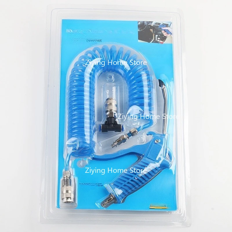 

Подходит для 6-метровой пружинной трубки из полиуретана, набора пистолетов для выдувания пыли, спиральной телескопической трубки для выдувания и удаления пыли.