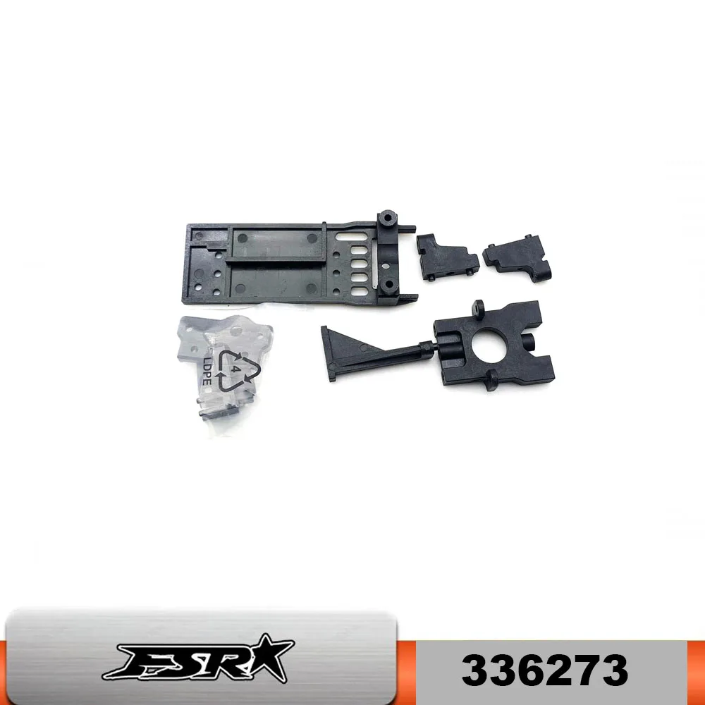 

FSR модель DT GT запасные части 336273 ручной тормоз крепление FS Racing