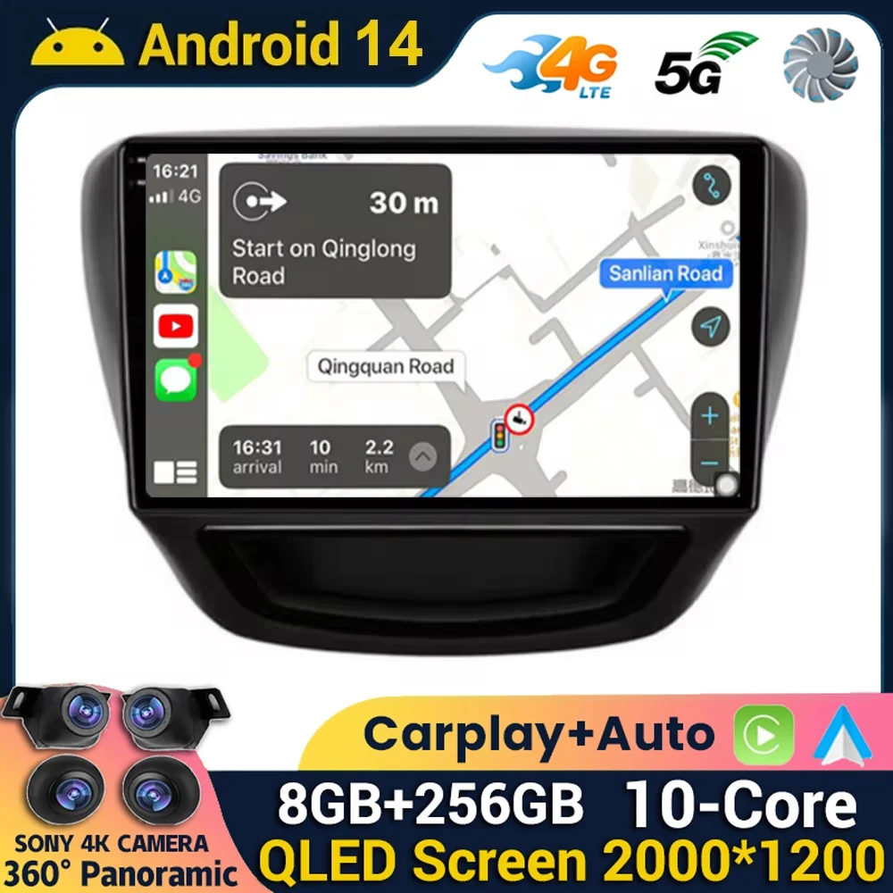 

Автомобильный мультимедийный плеер Carplay, Android 14, для Chevrolet Rider 2016, 2017, 2018, 4G +, Wi-Fi, GPS, радио, стерео, камера 360, BT