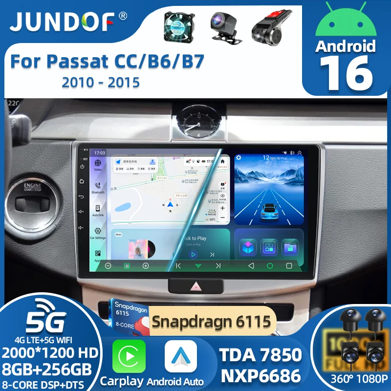 

Android 16 For Volkswagen VW Passat B6 B7 CC 2007 2008 2009 2010-2016 Car Radio Navigation Multimedia Player DSP Auto Carplay