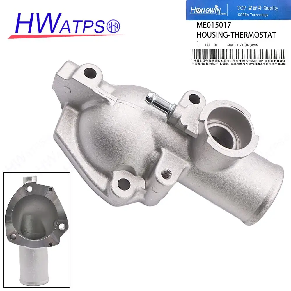 

Coolant Thermostat Housing ME015017 For MITSUBISHI FUSO CANTER 1994-06 FB511 1986-94 FB300 ME015017