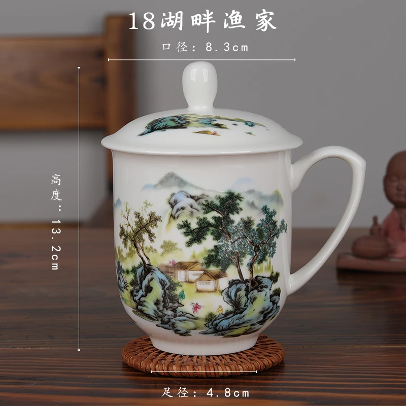 Jingdezhen Ceramic Tea Cup With Cover Bone China Water Cup Office Meeting Vup Hotel Company Customized Pastel Logo