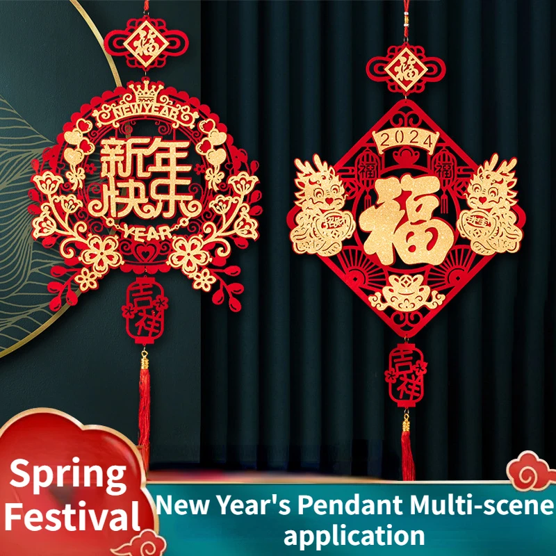 Chinese Knot Year Of The Dragon Hanging Fortune Hanging Housewarming New House Entrance Hanging