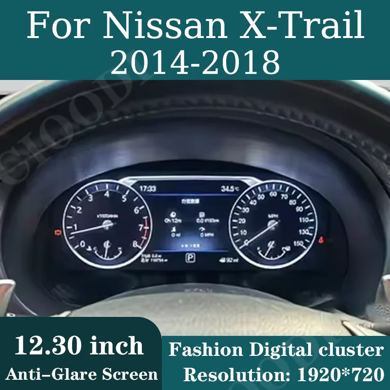 

12.3" Lcd Dashboard Display For Nissan X-Trail 2014-2018 Odometer Speedometer Virtual Cockpit Digital Cluster Instrument CarPlay