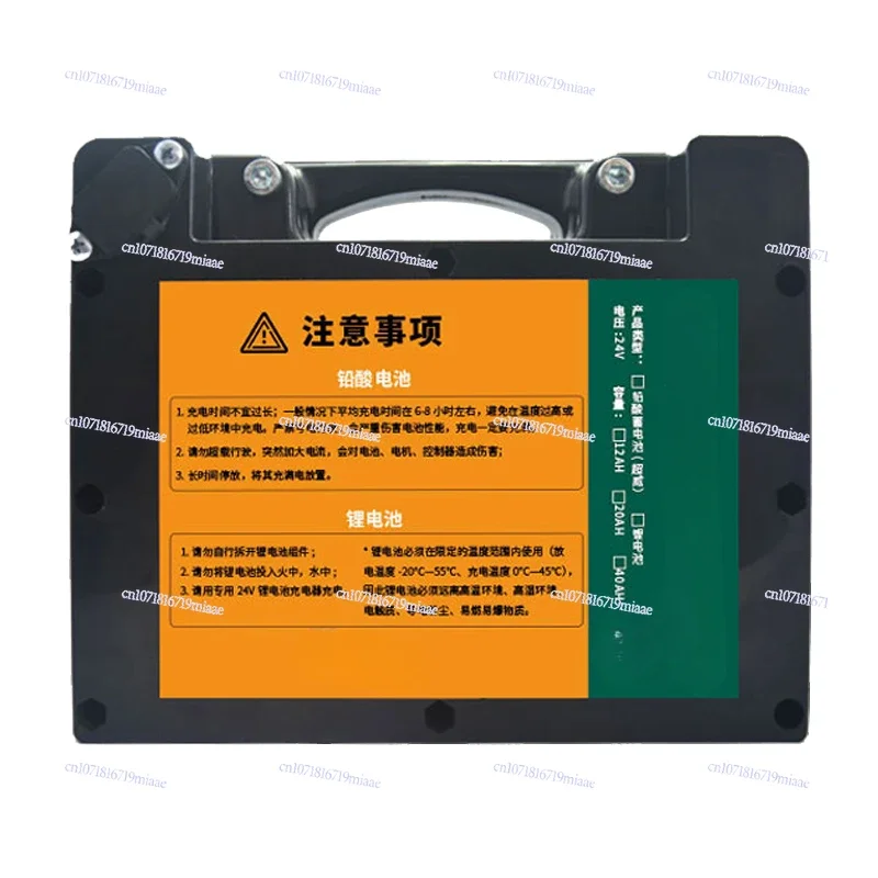 Electric wheelchair special lithium battery 24V nine yuan Beizhen 12 lead-acid battery 30A elderly disabled car