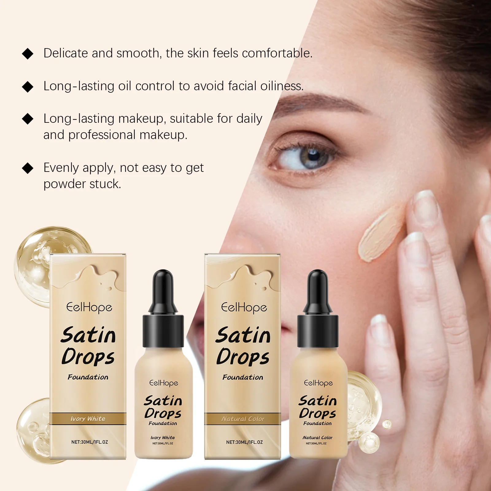 Eelhope กันน้ําครอบคลุม Foundation Oil Control Matte Liquid Makeup Base คอนซีลเลอร์ Full Coverage Face Foundation เครื่องสําอาง