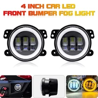 Luz antiniebla LED Angel Eyes, luz de trabajo de 4 pulgadas, faro blanco DRL ámbar, luces antiniebla LED para luces antiniebla todoterreno Jeep