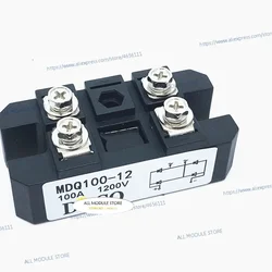 MDQ100-12 MDQ 100-12 送料無料新と ORIGNIAL モジュール