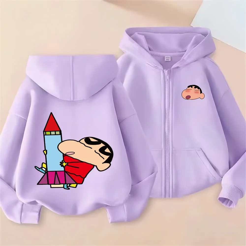 Chaqueta Ligera De … - image