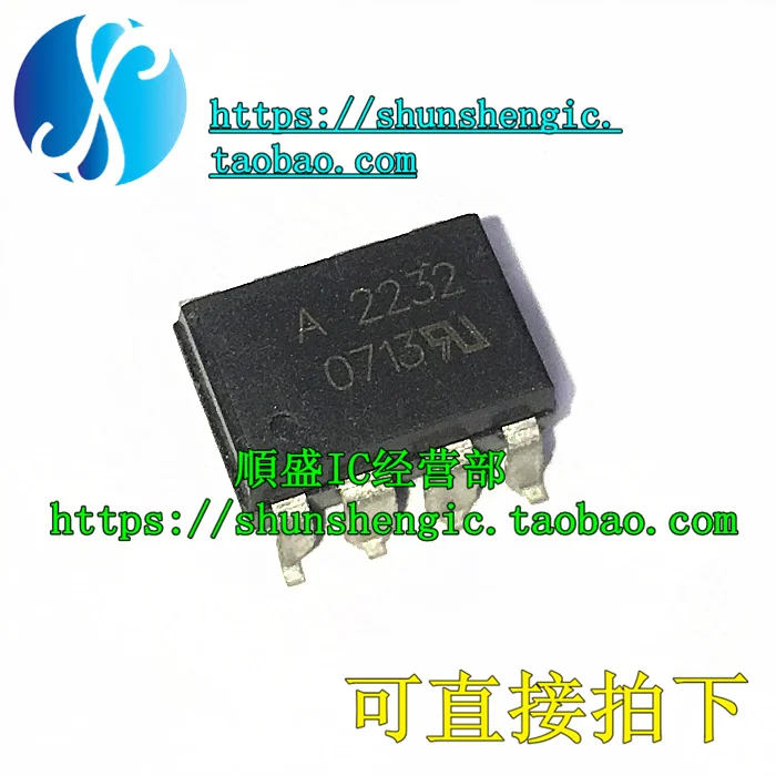 10pieces  A2232 HP2232 HCPL-2232 DIP8Pin